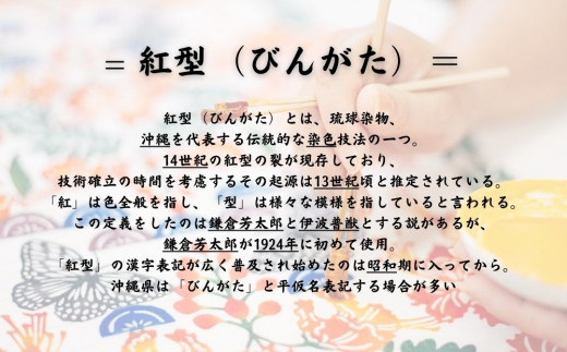 ヤンバルクイナが可愛いコースター（黄色）ご連絡ありがとうございます