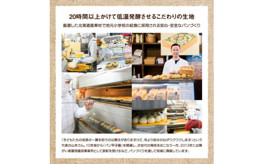 アイテムID:463172の画像6枚目