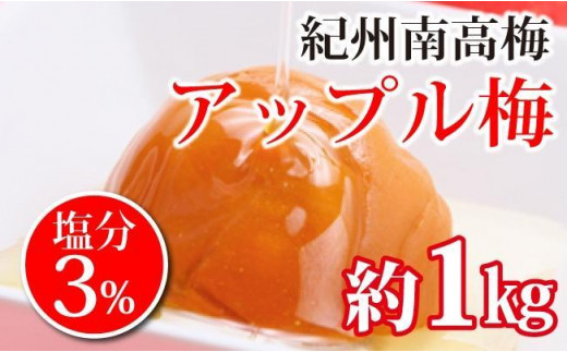 轟味噌（2kg）〜昔ながらの製法で作るふるさとの味〜「KANRAブランド