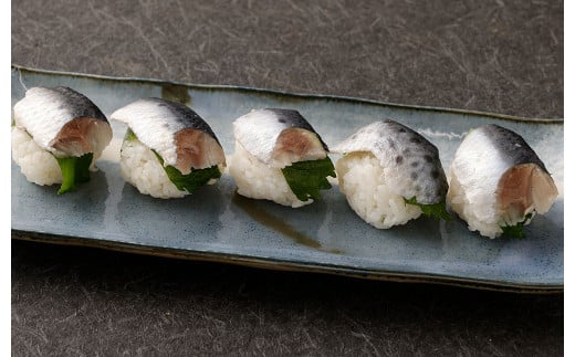 いわし フィーレ酢 〆寿司・刺身用 約1.2kg