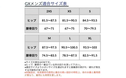 アイテムID:410584の画像4枚目