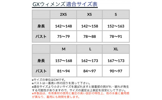 アイテムID:410584の画像4枚目