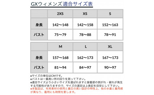 アイテムID:410584の画像4枚目