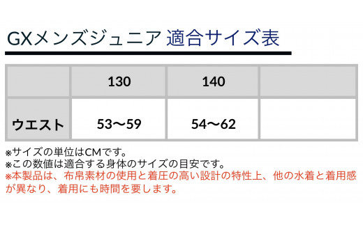アイテムID:410584の画像5枚目