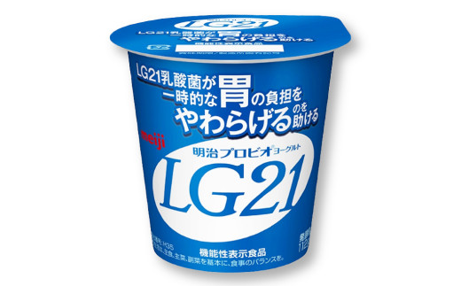 【定期便】LG21ヨーグルト 24個