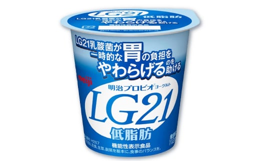 【定期便】LG21ヨーグルト 低脂肪 24個