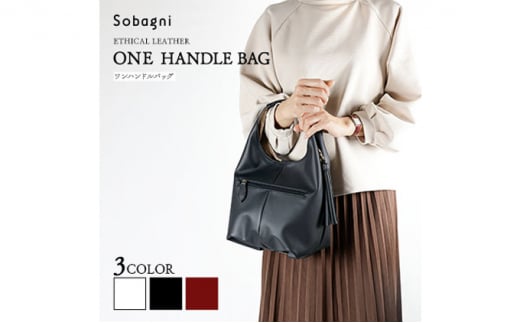 エシカルレザーSobagni ワンハンドル 2WAY バッグ ブラック 5195