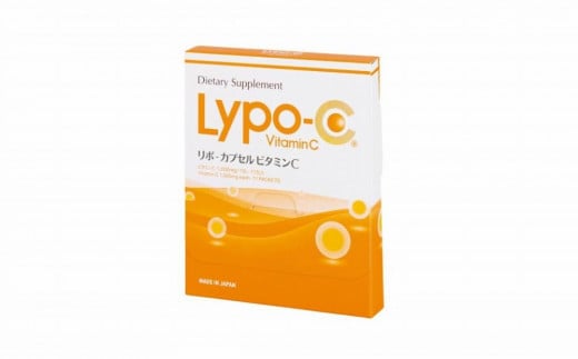神奈川県鎌倉市のふるさと納税 【Lypo-C】リポ カプセル ビタミンC（11包入） 1箱