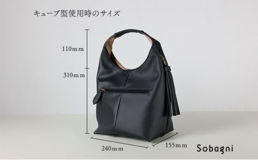 エシカルレザーSobagni ワンハンドル 2WAY バッグ　ブラック [№5786-8683]5195 - 静岡県浜松市｜ふるさとチョイス -  ふるさと納税サイト