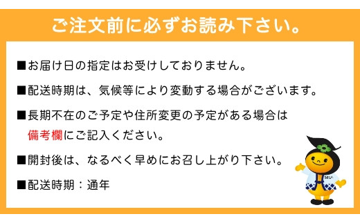 P643-M うきはオリーブ部会 オリーブオイル 中 (100g) / 福岡県うきは