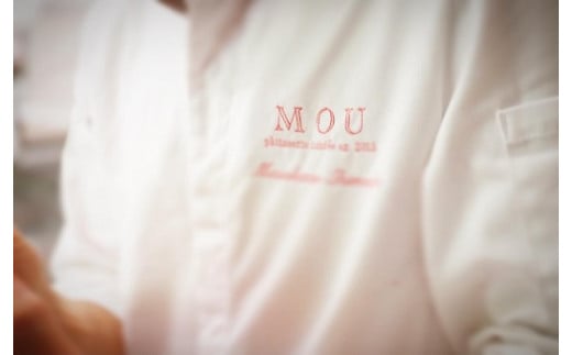MOUとはフランス語で”柔らかい”という意味を持ちます。