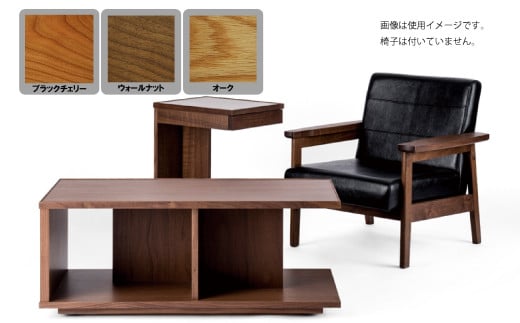 レグナテック 諸富家具[ジラーレ:100]コーヒーテーブル+サイドテーブル BC/WN/Oak