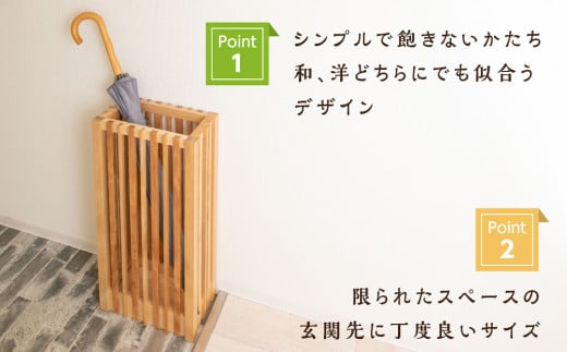 北海道東神楽町のふるさと納税 【受注生産】おもてなし木製傘立て(大)・カバ材 ＜松田工芸＞