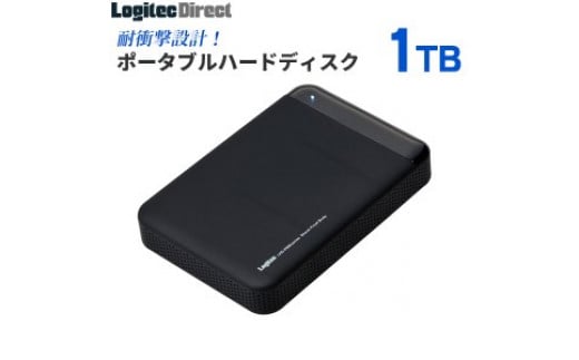 040-01】ロジテック 耐衝撃USB3.1(Gen1) / USB3.0対応のポータブル