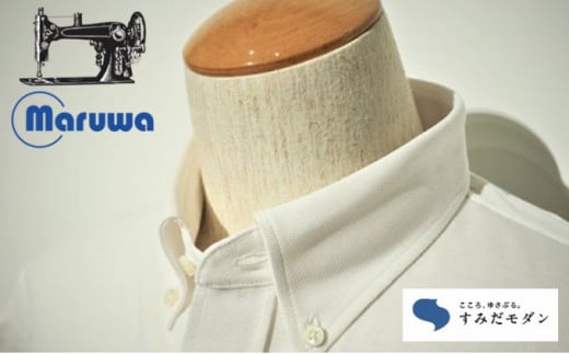 丸和繊維工業 INDUSTYLE TOKYO 動体裁断 シャツ ホワイト ファッション 「すみだモダン」[№5619-0460]