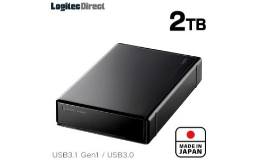 【036-02】ロジテック HDD 2TB USB3.1(Gen1) / USB3.0 国産 TV録画 省エネ静音 外付け  ハードディスク【LHD-EN2000U3WS】|ロジテックＩＮＡソリューションズ株式会社