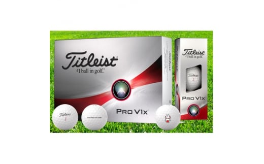 しっぺいオウンネームゴルフボール タイトリスト PRO V1X 2023モデル