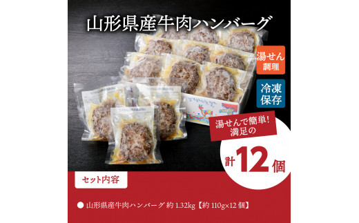 販売買蔵 【ふるさと納税】 【冷凍】焼きハンバーグ30個 個包装されて