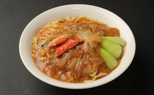 ふかひれと蟹肉の姿煮込み麺(4食分)