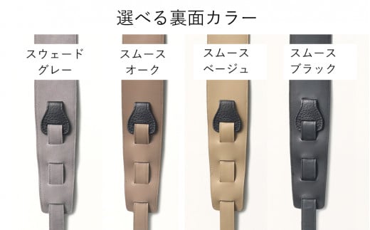 ふるさと納税 AQUBE MUSIC PRODUCTS ギターストラップ シュリンク