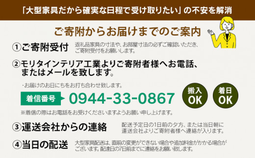 開梱・設置】ベッドフレーム （ハイタイプ+B） ダブルサイズ フォグ