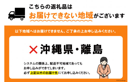 活紅ずわいがに小3尾（足オレ混じりお試しセット）（合計1Kg前後） [JF西海 石川県 志賀町 AM4208]