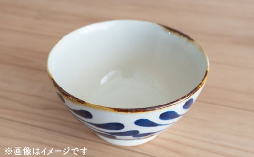 波佐見焼】藍ブルー 丼 5点セット 食器 皿 茶碗 鉢 和食器【藍染窯