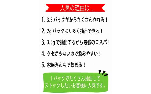 知る！探す！申し込める！ふるさと納税 | クラブ・オン／ミレミアム