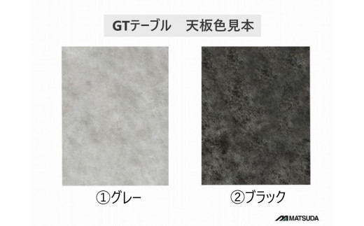 GT150テーブルとDC-5イス４脚の５点セット【4本脚＜GRE・GRE