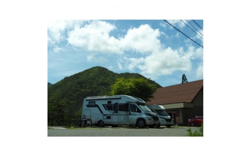 RVパーク飯田さるくら利用チケット【1420082】 985788 - 長野県飯田市