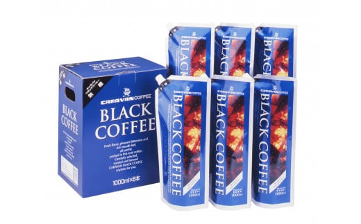 5-326 ＜キャラバンコーヒー＞南アルプスの天然水使用 ブラックコーヒー無糖 6本入