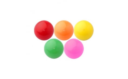 ジャグリング用 ナランハロシアンボール 65mm (赤/オレンジ/黄/緑/ピンク) 5個セット【1417729】