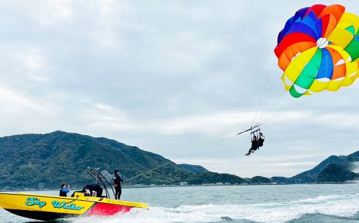 【3月～11月体験実施】上天草の海を空中散歩！パラセーリング体験チケット(ロープ200ｍプラン)1名様