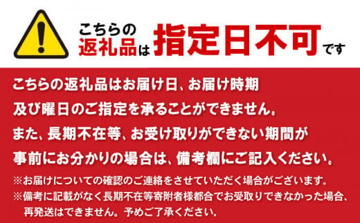 愛媛県愛南町のふるさと納税 訳あり かつおのたたき 期間限定 2.5kg 10000円 サイズ 不揃い 規格外 傷 小分け 真空 パック 新鮮 鮮魚 天然 鰹 四国一 水揚げ タタキ 冷凍 大容量 人気 ハマスイ 愛南町 愛媛県