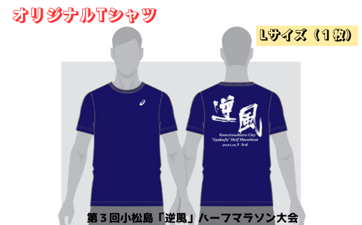 激レア】Y-3 the loyal football club Tシャツ | www.innoveering.net
