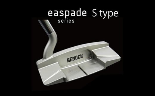 【ベノック】エスペードシリーズ「S type」【ゴルフ/パター】 845234 - 京都府京都市
