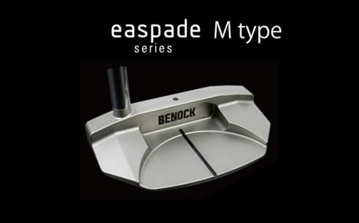 【ベノック】エスペードシリーズ「M type」【ゴルフ/パター】 845241 - 京都府京都市