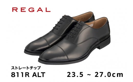 REGAL 811R ALT ストレートチップ ブラック 23.5～27.0cm リーガル ビジネスシューズ 革靴 紳士靴 メンズ