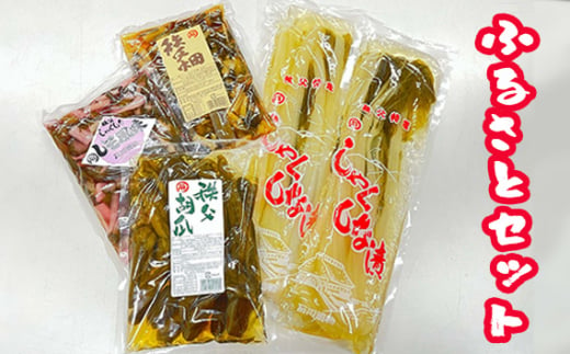 埼玉県小鹿野町のふるさと納税 お礼の品ランキング【ふるさとチョイス】