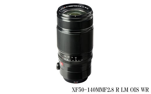 ※おひとり様1点限り※ 富士フイルム レンズ XF50-140MMF2.8 R LM OIS WR カメラ ズーム 望遠 ズームレンズ APS-C 防滴 防塵 ミラーレス Xマウント FUJIFILM フジノンレンズ【富士フイルムイメージングシステムズ株式会社】ta347 992154 - 宮城県大和町