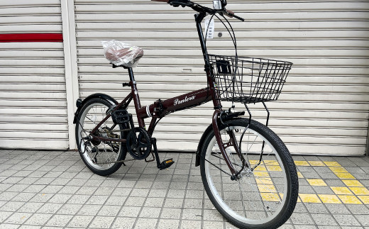 90-06 20型 折りたたみ自転車 パンテーラ (ブラウン) - 佐賀県鳥栖市