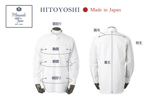 HITOYOSHI シャツ 白ツイル セミワイド 1枚