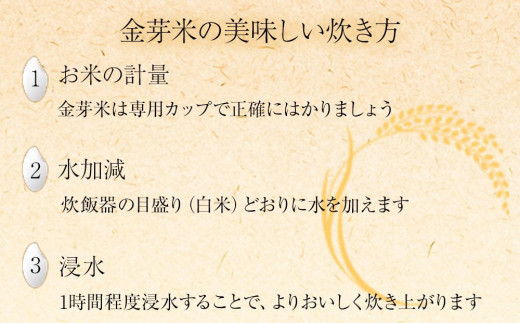 アイテムID:315139の画像4枚目