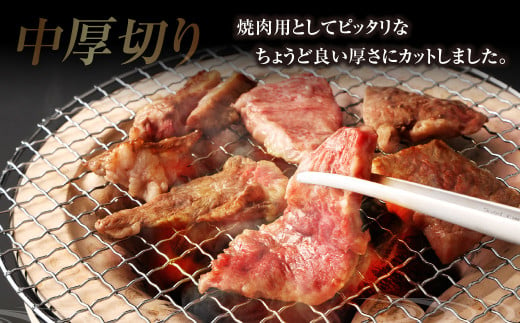 【3回定期便】熊本県産 黒毛和牛 焼肉 カルビ 切り落とし