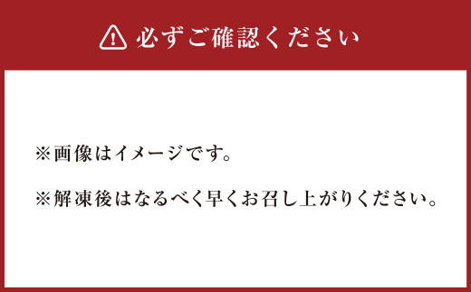 【3ヶ月定期便】A5ランク くまもと黒毛和牛 すきやき用 400g