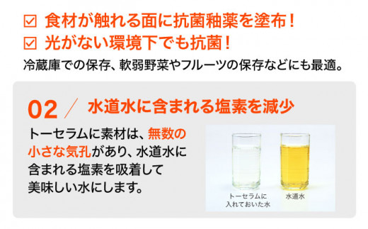 残ったご飯の保存に最適！】【3合用】ニューセラミックス おひつ 君