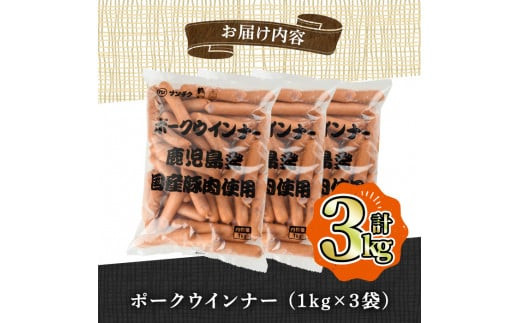 お届け内容はこちら！