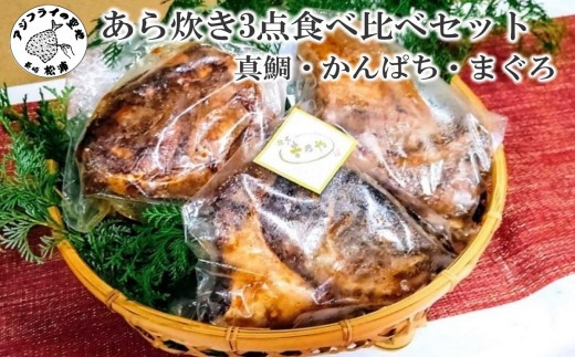 冷蔵庫」のふるさと納税 お礼の品一覧【ふるさとチョイス】