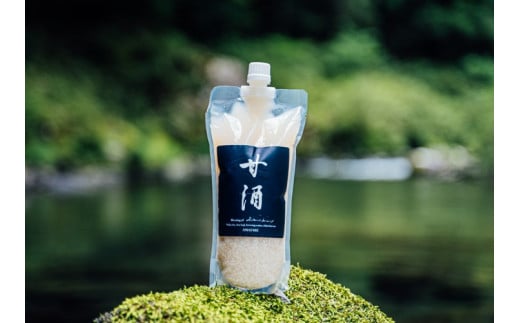 四万十のブランド米を磨いて杜氏が作った米麹の甘酒「杜氏の甘酒」