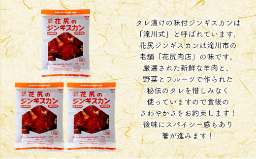 アイテムID:459235の画像2枚目